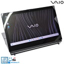 タブレットPC 12.5型 フルHD VAIO Pro PA VJPA11C11N SIMフリー 顔認証 Core m3 8100Y Windows11 M.2SSD128G メモリ8G Wi-Fi Webカメラ【中古】