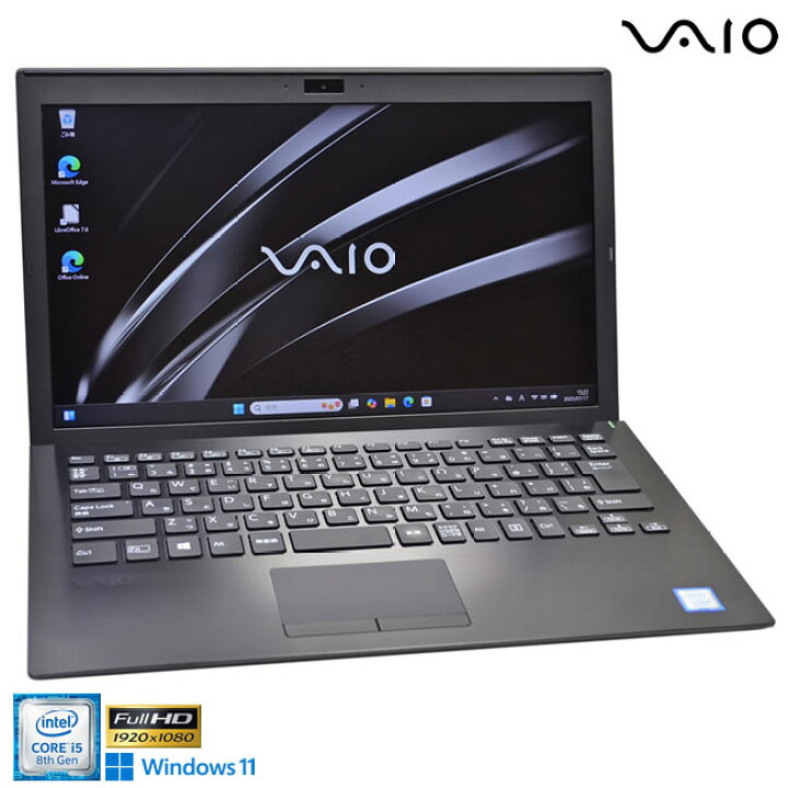楽天市場】VAIO VJPG11C11N フルHD モバイル Core i5 8250U m.2SSD256G 
