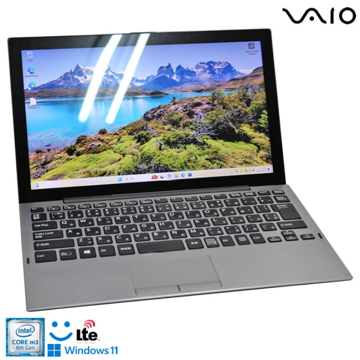 楽天市場】キーボードユニット付 タブレットPC VAIO Pro PA VJPA11C11N 