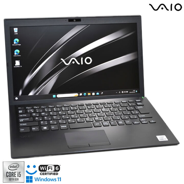 楽天市場】Wi-Fi6 顔認証 フルHD VAIO Pro PG VJPG13C11N 第10世代 