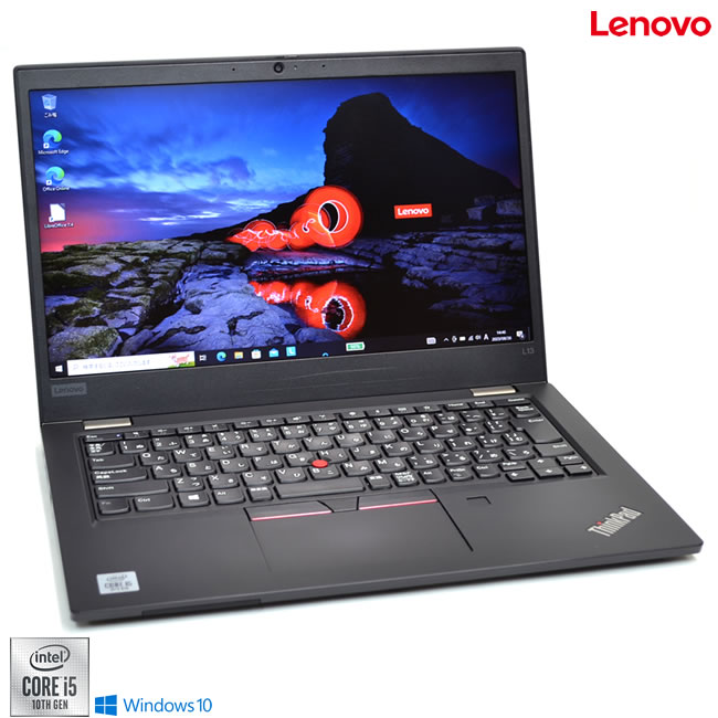 楽天市場】第10世代 Lenovo ThinkPad L13 Core i5 10210U M.2SSD256G