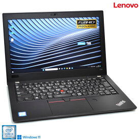 訳あり Windows11 フルHD Lenovo ThinkPad X280 Core i5 8350U メモリ8G m.2SSD256G Wi-Fi Webカメラ USBType-C【中古】