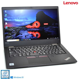Lenovo ThinkPad L13 第10世代 Core i5 10210U M.2SSD256G メモリ8G Webカメラ USBType-C Windows10【中古】