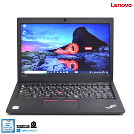 Webカメラ 13.3型 Lenovo ThinkPad L390 第8世代 Core i5 8265U M.2SSD256G メモリ8G Wi-Fi USBType-C Windows10【中古】