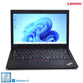 訳あり Lenovo ThinkPad L380 第8世代 Core i5 8250U M.2SSD256G メモリ8G Webカメラ Wi-Fi(ac) USBType-C Windows11【中古】