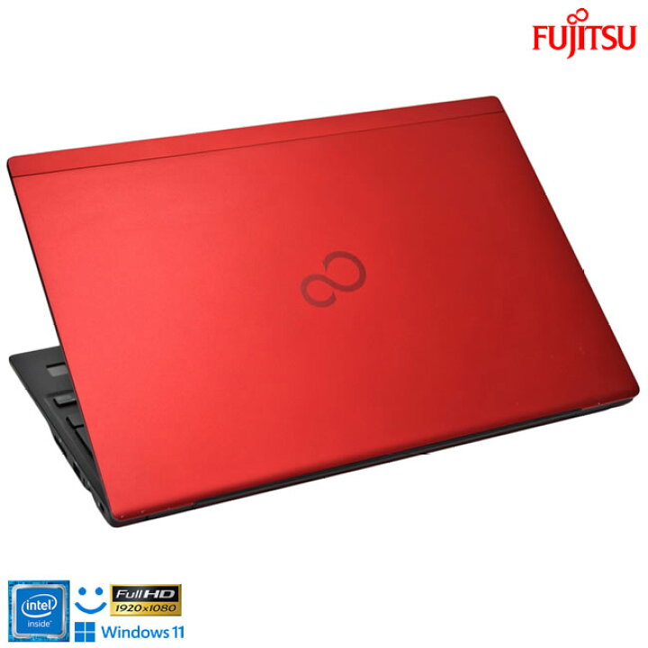 楽天市場】フルHD 顔認証 Webカメラ ノートパソコン 中古 富士通 