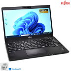 顔認証 Wi-Fi6 フルHD 富士通 LIFEBOOK U9310/D 第10世代 Core i5 10310U メモリ8G M.2SSD256G Webカメラ USB3.2Type-C Windows11【中古】