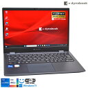 タッチパネル 13.3型 フルHD dynabook G83/HS Core i5 1135G7 メモリ16GB M.2SSD256G Wi-Fi6 顔認証 Windows11【中古】