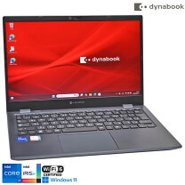 楽天市場】dynabook g83 中古（メモリ容量16GB）（パソコン｜パソコン 