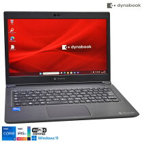 楽天市場】ダイナブック ノートパソコン gcx83の通販