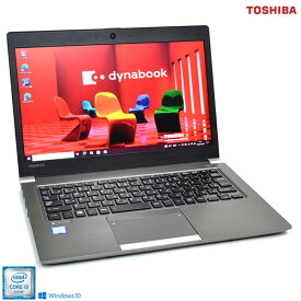 Webカメラ 中古ノートパソコン 東芝 dynabook R63/B Core i5 6300U メモリ8GB M.2SSD256G Wi-Fi Bluetooth HDMI SDXC Windows10【中古】