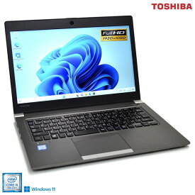 フルHD 13.3型 東芝 dynabook R63/M Core i5 8250U M.2SSD256G メモリ8GB Webカメラ Wi-Fi Bluetooth Windows11【中古】