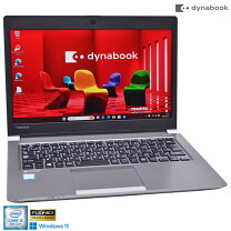 楽天市場】dynabook r63/mの通販