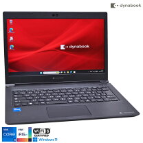 楽天市場】dynabook r63／jの通販