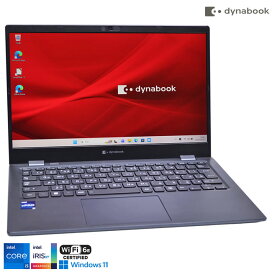 楽天市場】WUXGA 13.3型 VAIO Pro PG VJPG318 第13世代 Core i5 1334U 