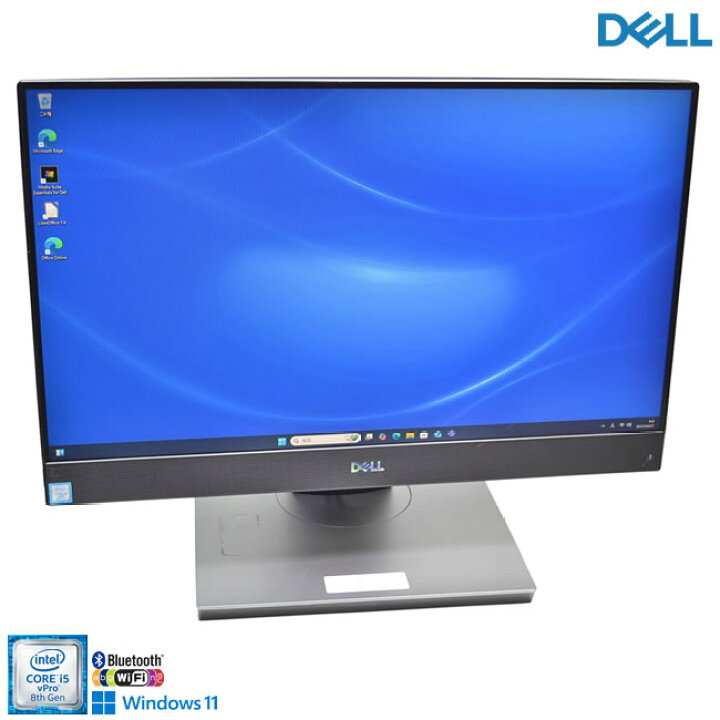 楽天市場】フルHD 23.8型IPS液晶一体型パソコン DELL Optiplex 7460  