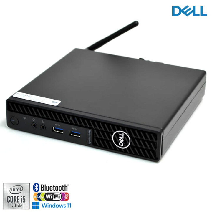 楽天市場】訳あり ミニPC DELL OPTIPLEX 3080 micro 第10世代 Core i5 