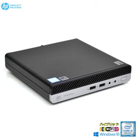 ミニPC 中古 HP ProDesk 400 G4 DM 6コア Core i5 8500T 新品M.2SSD512G HDD500G メモリ8G Wi-Fi Bluetooth USB3.1【中古】