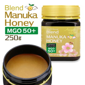 マルチフローラル マヌカハニー【250g】MGO50+ ニュージーランド産 無添加 非加熱 生はちみつ Angelbeanマヌカブレンド