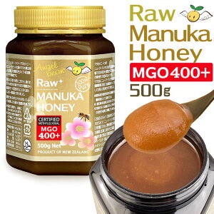 Angelbean }kJnj[ ^Cv MGO400+ NPA12+`14+ j[W[hYmt[F M }kJI 500g