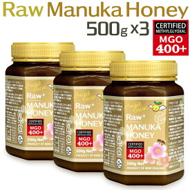 【セット割引】Angelbean マヌカハニー MGO400+【500g×3個】モノフローラル認証12+～14+ ニュージーランド直輸入 マヌカ蜂蜜 非加熱 生はちみつ