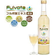 Angelbeanフルボタ フルボ酸 原液100% 濃度5,000mg/L 国産 非加熱 有機ミネラル オーガニックエキス 500ml