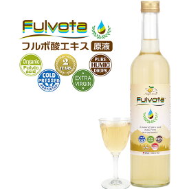 フルボタ フルボ酸 原液100% 濃度5,000mg/L 国産 非加熱 有機ミネラル オーガニックエキス 500ml