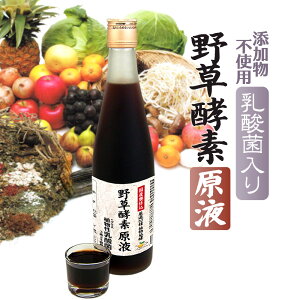 쑐yf t 80̖؉ʕ Ysgp _ۓ aAny yf 500ml
