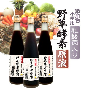 y3{Zbgz쑐yf t 80̖؉ʕ Ysgp _ۓ aAny yf 500ml