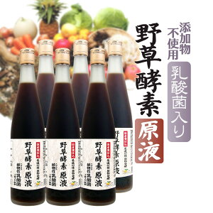 y6{Zbgz쑐yf t 80̖؉ʕ Ysgp _ۓ aAny yf 500ml