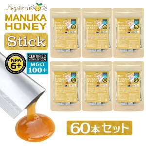 Angelbean }kJnj[ XeBbN MGO100+ NPA6+ ME^Cv j[W[hY}kJI  Xibv  5gx10{ яʂYt