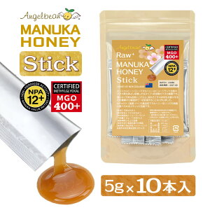 Angelbean }kJnj[ XeBbN MGO400+ NPA12+ ME^Cv j[W[hY}kJI  Xibv  5gx10{ яʂYt