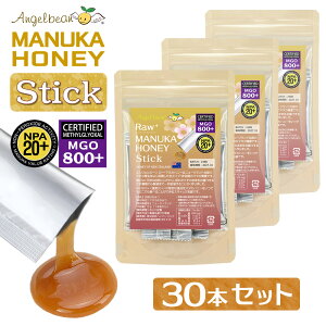 Angelbean }kJnj[ XeBbN MGO800+ NPA20+ ME^Cv j[W[hY}kJI  Xibv  5gx10{ ʂYtiMGO904 NPA21.1 Lot.25LC80 ܖ2028.05j