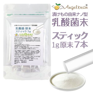 ���_�� ����100% ���� ���Y �A���� �i�m�^ �p�E�_�[�i����30g ��1�`2�������j�i�X�e�B�b�N1gx7�� �������j