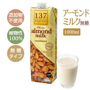 A[h~Nij Y A100% ibc~N A~N 1000ml