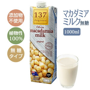 }J_~A~NijY A100% ibc~N A~N 1000ml