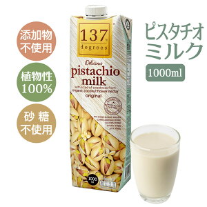 sX^`I~N Y A100% ibc~N A~N 1000ml