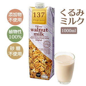 ݃~N Y A100% EH[ibc~N ibc~N 1000ml