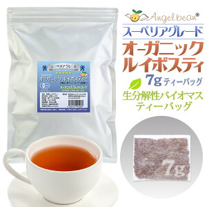 ʎϏop C{XeB[ e7g I[KjbN 𐫃eB[obO L@JASF X[yAO[hy25z