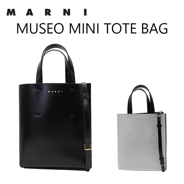 楽天市場】5%OFFクーポン配布中！MARNI マルニ MUSEO MINI TOTE BAG 