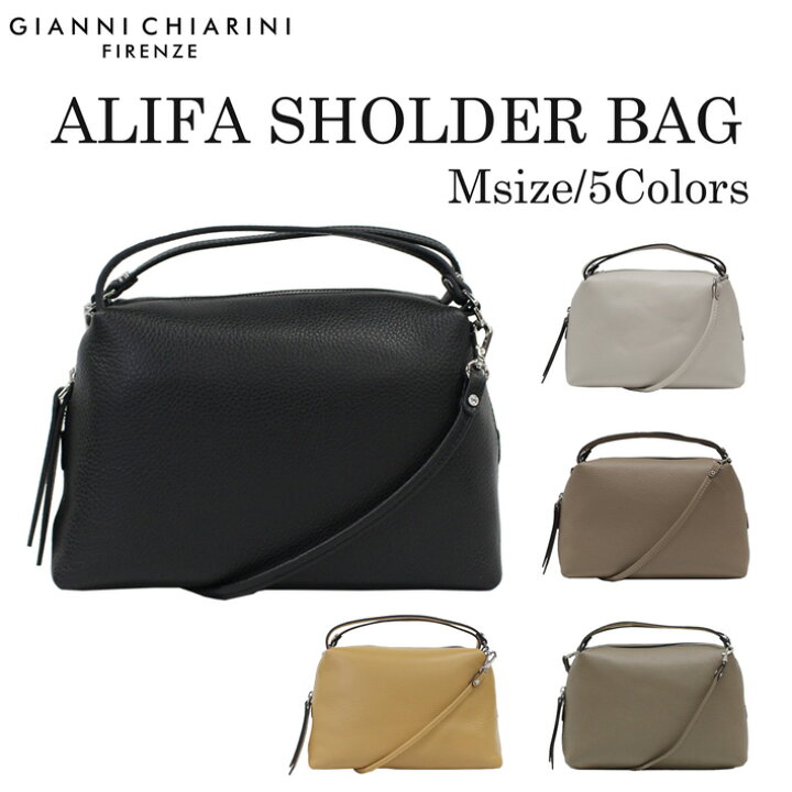 楽天市場】GIANNI CHIARINI ジャンニ キアリーニ ALIFA SHOULDER BAG 