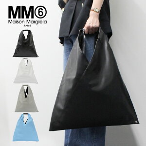 mm6 マルジェラ トートバッグ」の人気商品一覧・価格比較 - 価格.com