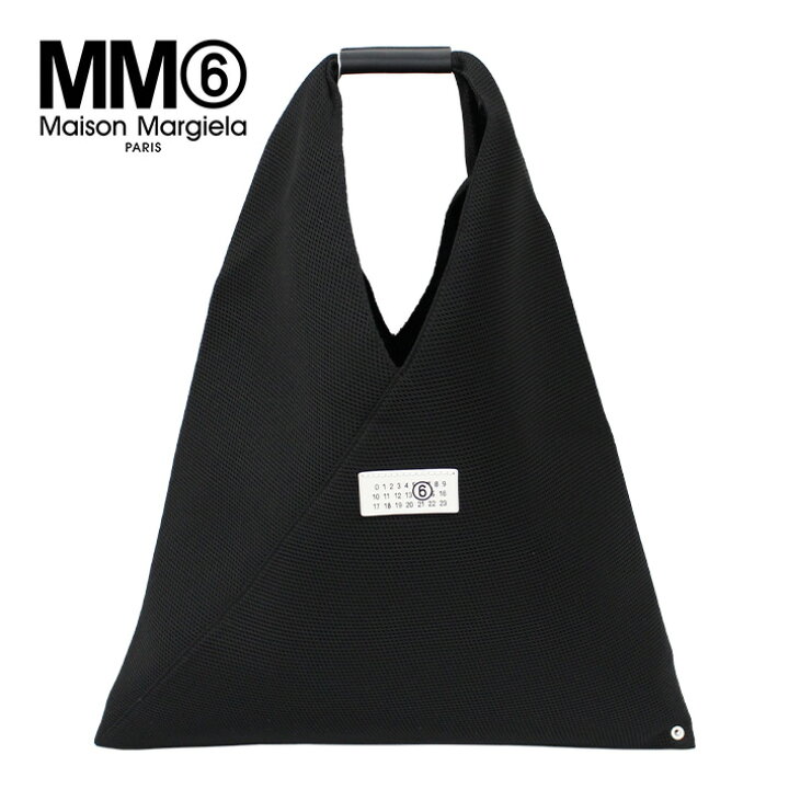 楽天市場】5%OFFクーポン配布中！MM6 エムエムシックス メゾン 