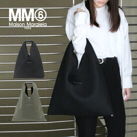 5%OFFクーポン配布中！MM6 エムエムシックス マルジェラ JAPANESE BAG ジャパニーズ バッグ ミディアム S54WD0039 P6414 T8013 T5187トートバッグ バッグ ブラック 黒 カーキメンズ レディース プレゼント ギフト 通勤 通学 おしゃれ 送料無料 bgsin