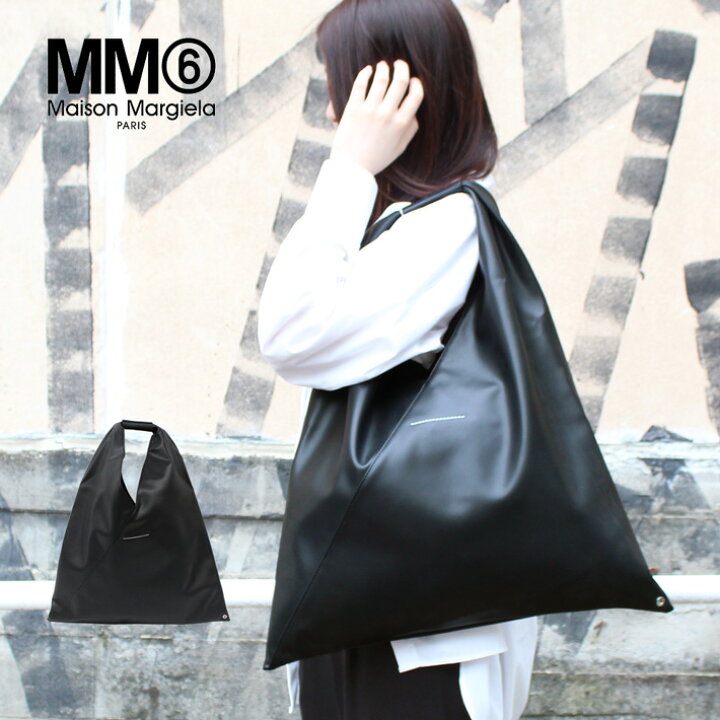 楽天市場】MAX500円OFFクーポン配布中！MM6 エムエムシックス  