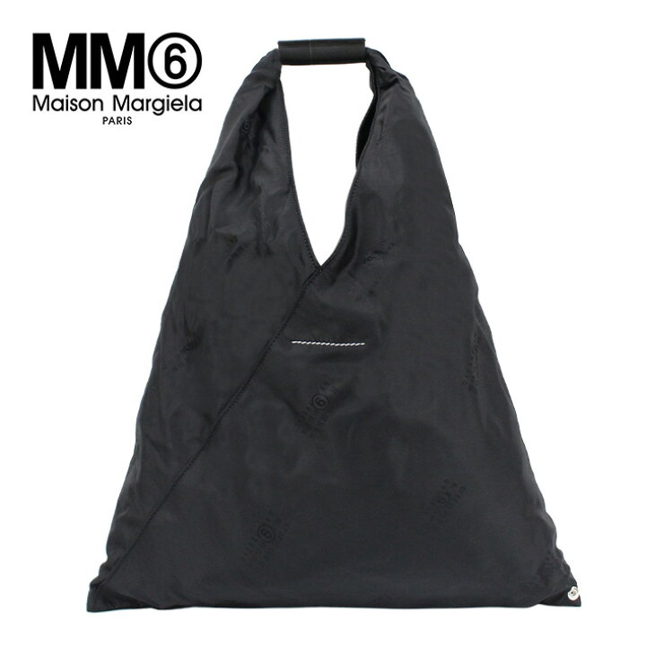 楽天市場】NEW YEAR SALE開催中！MM6 エムエムシックス メゾン 