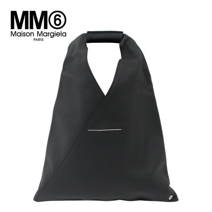 楽天市場】MM6 エムエムシックス マルジェラ JAPANESE BAG 
