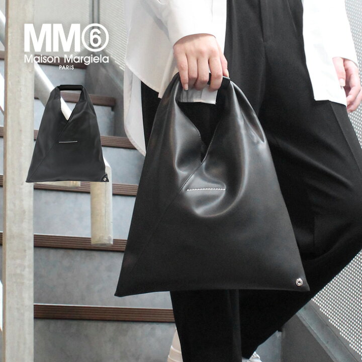 楽天市場】5％OFFクーポン配布中！MM6 エムエムシックス マルジェラ  