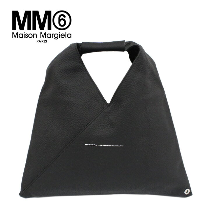 楽天市場】MM6 エムエムシックス メゾンマルジェラ JAPANESE BAG 