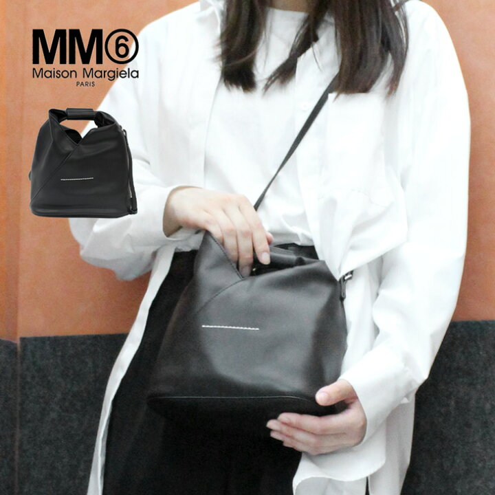 楽天市場】MM6 エムエムシックス マルジェラ JAPANESE BAG 